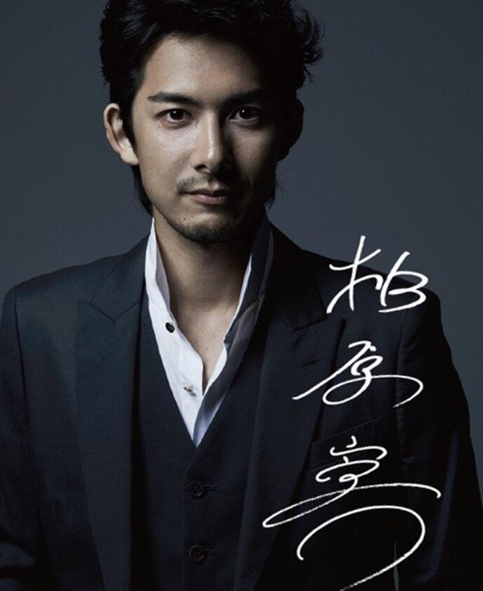 情书柏原崇藤井树解析,藤井树柏原崇是啥意思