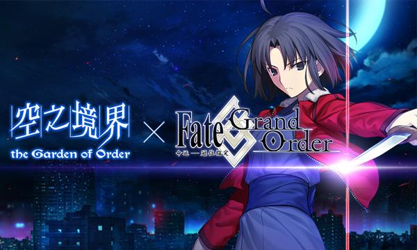 纸片人太可怕！FGO收入两倍于LOL，二次元卡牌靠什么笑到最后？