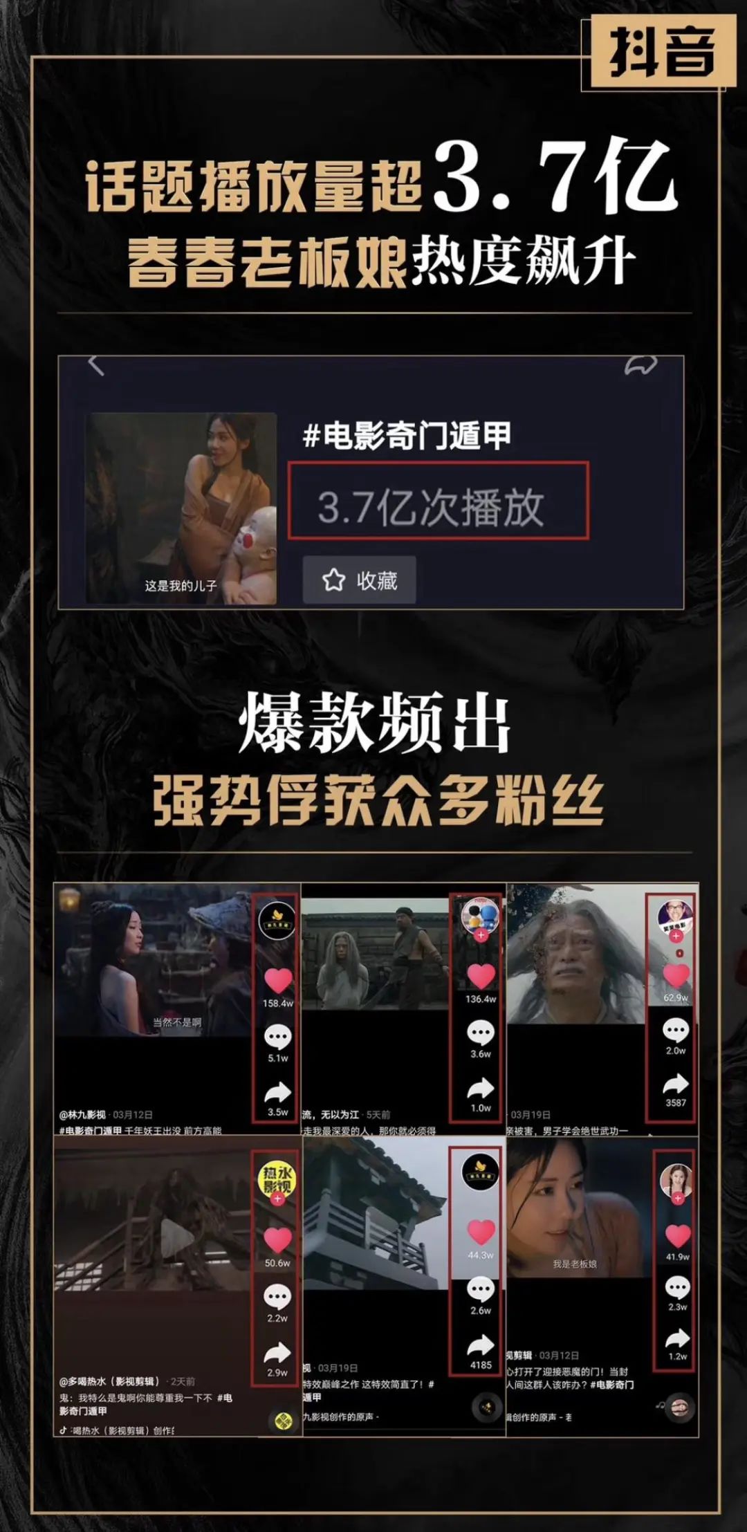 连续30个交易日破万亿意味着什么,连续7天破万亿