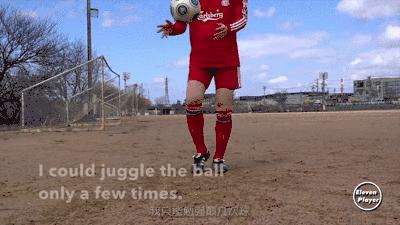 小学生足球颠球只用一只脚教程,足球颠球零基础开始怎么训练