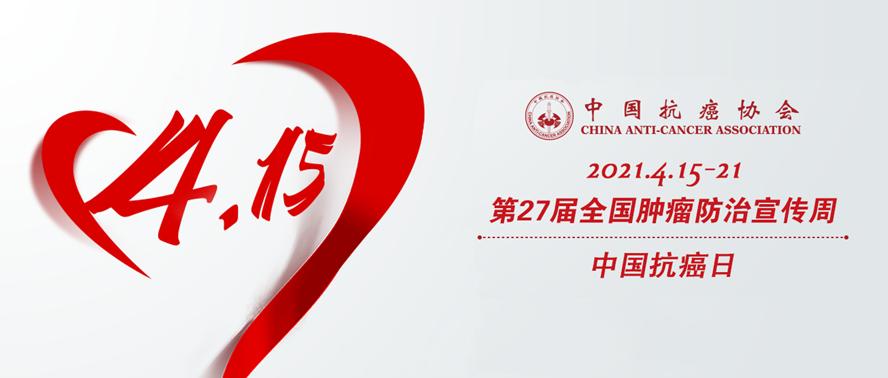 几万一针的干细胞再生,干细胞治疗一针需要多少钱