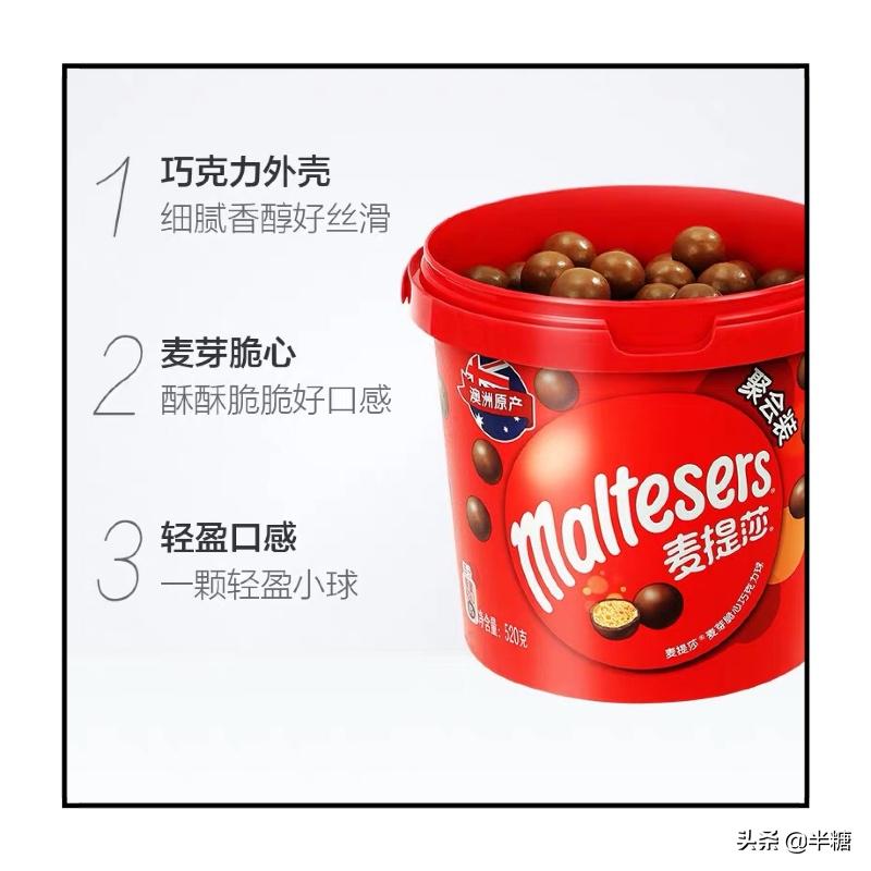 淘宝买的小零食,进口小零食在哪买