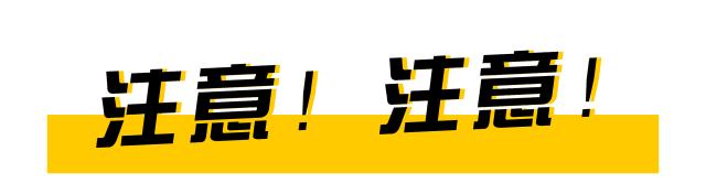 京津冀95元景点大全,京津冀99元景区