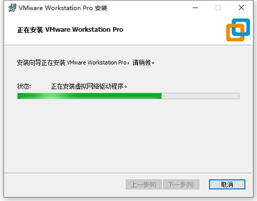 vmware15.5安装苹果系统教程,vmware安装苹果系统教程