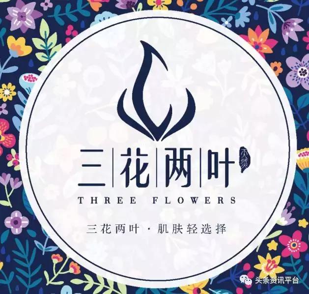 美啦美旗下品牌,美啦美微商