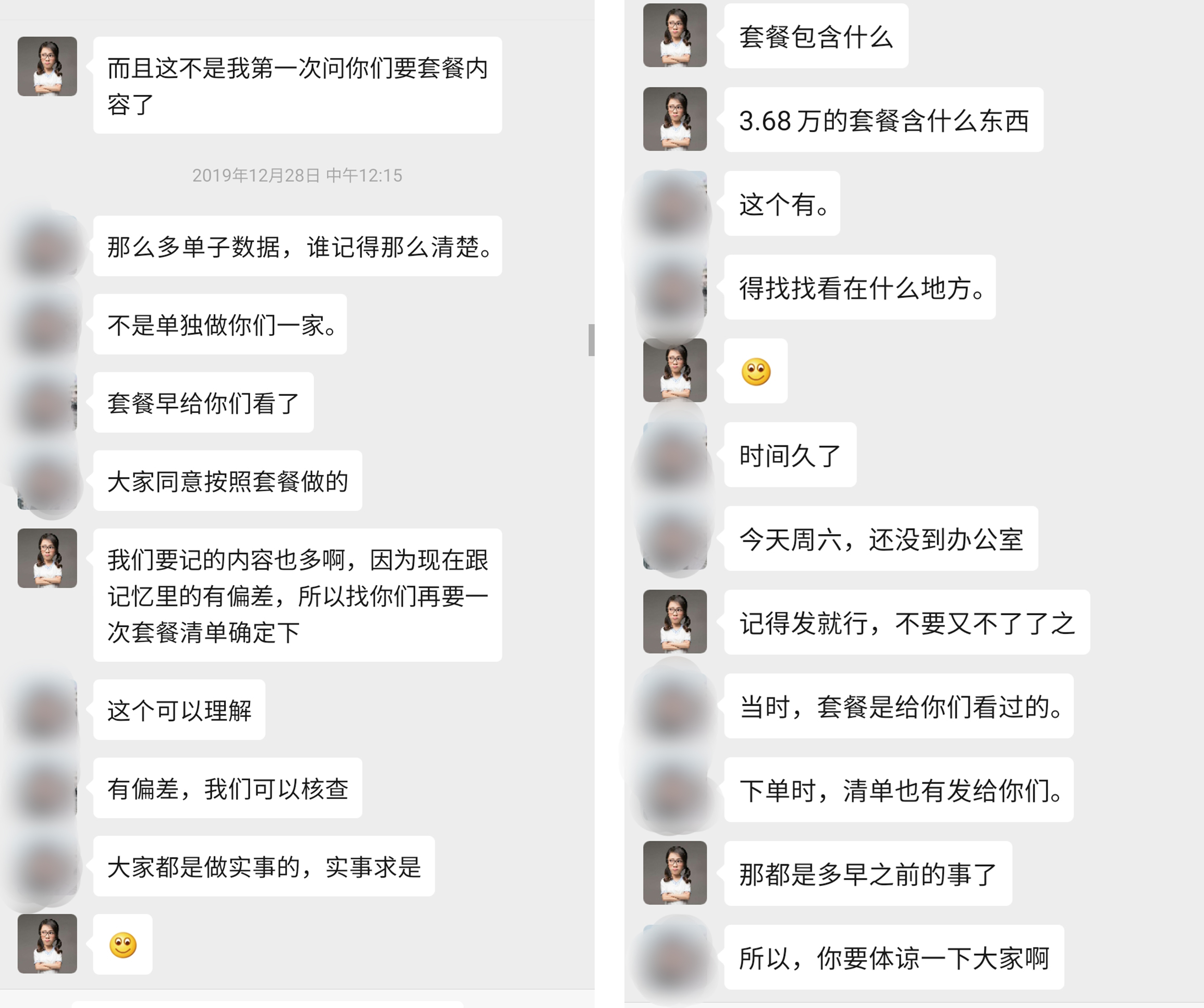 定制衣柜被厂家坑钱了找谁投诉,定制衣柜维权最有效的方法