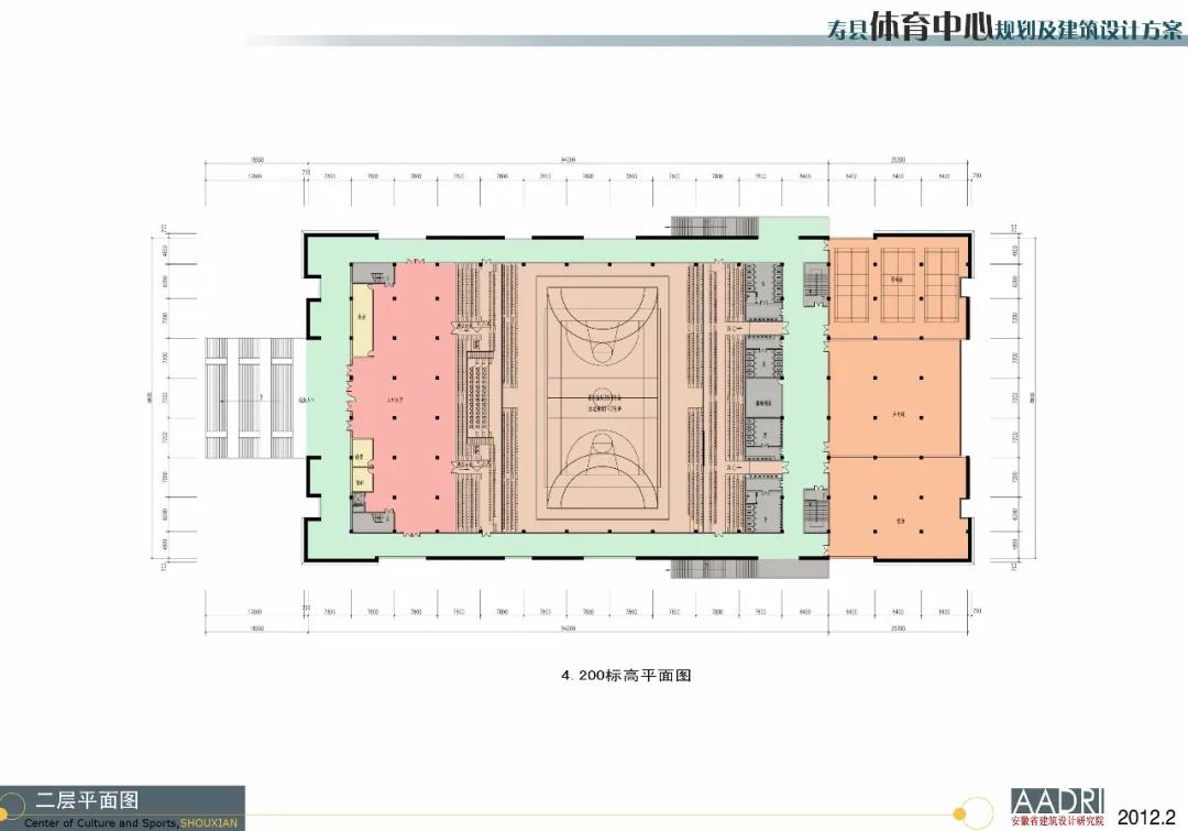 寿县体育中心,寿县体育中心从哪进去