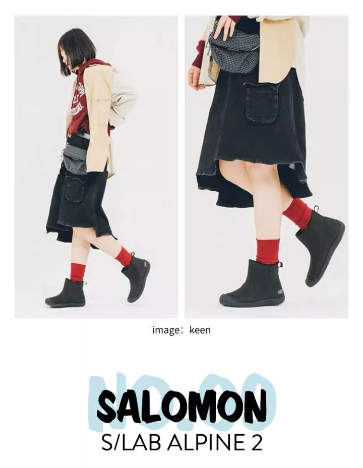 一双球鞋的保护性有多重要,一双球鞋最重要的科技