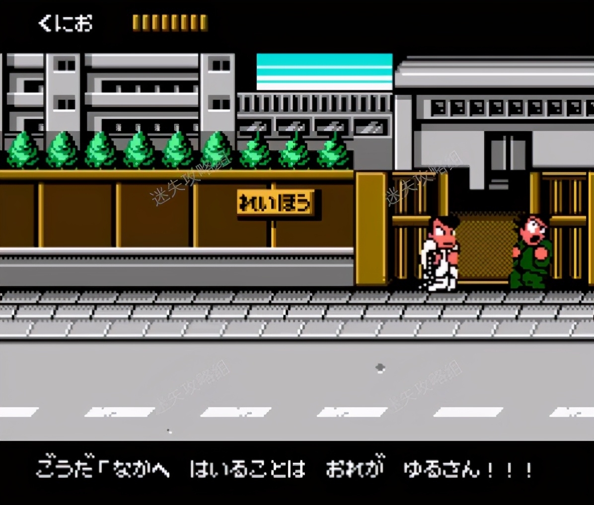 fc童年怀旧经典游戏,fc童年回忆完整版