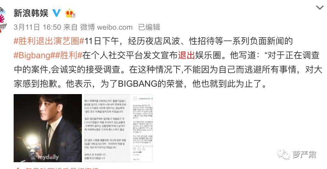 鍙楀鑹轰汉,鍙楀鐨勫コ鑹轰汉