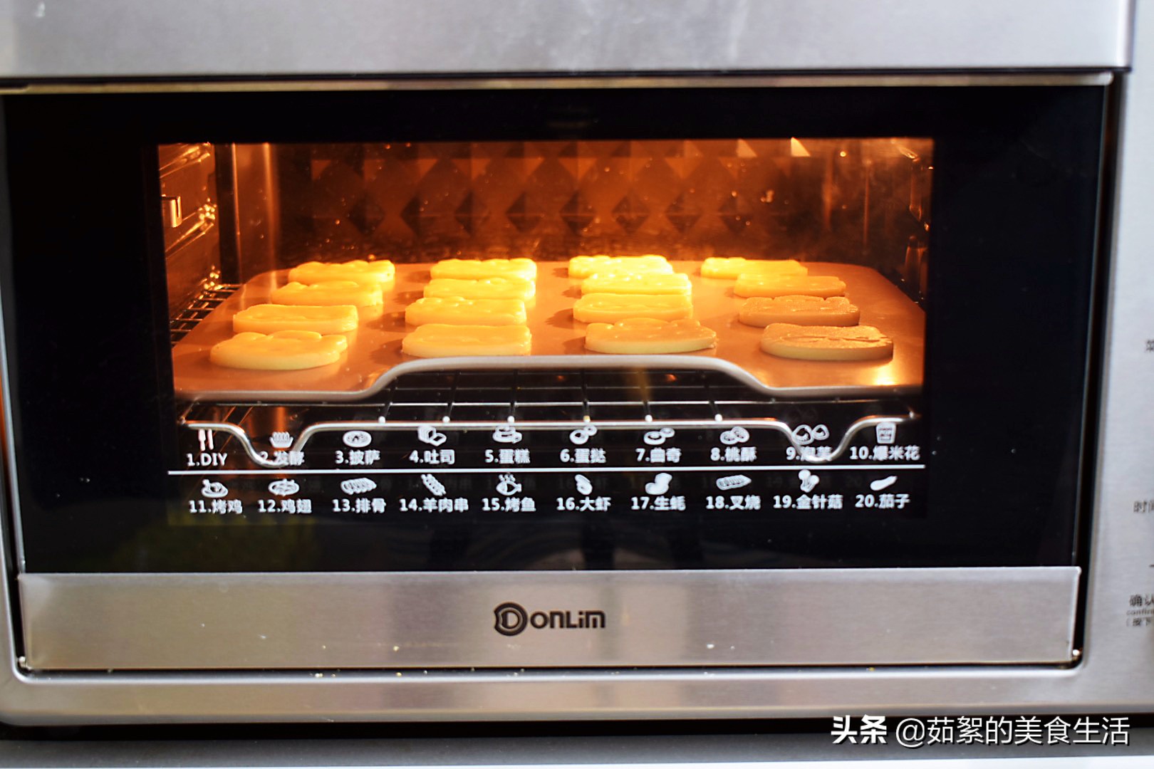 卡通黄油饼干教学,怎样做无黄油饼干简单又好吃