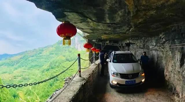 运动老乡（69）五人摩途挂壁公路历奇境