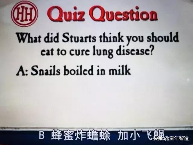 砍头、神曲、吃心脏…BBC另类儿童节目,树了最正的历史观