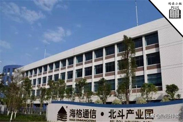 中国北斗有多牛,中国北斗导航有多牛