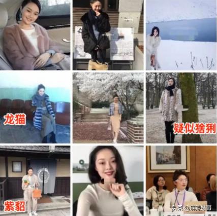 劳斯莱斯请“网红”夫妻,劳斯莱斯请了两个网红是谁