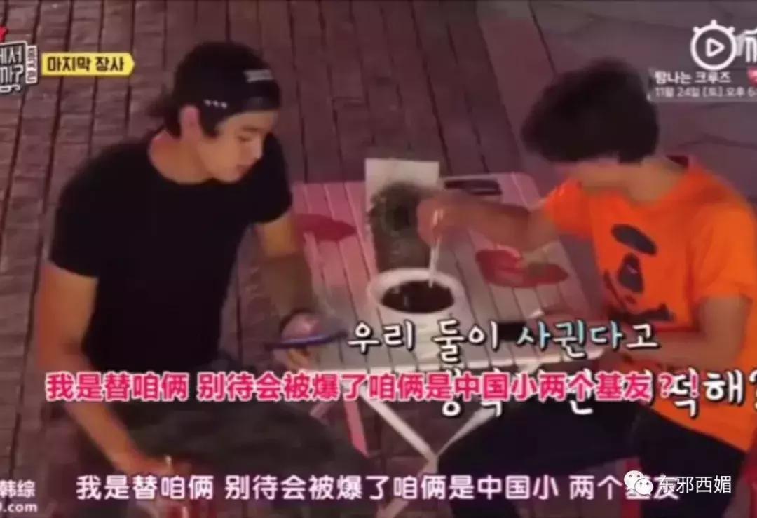 他是情色片天王，却有最传奇浪漫的爱情，还有惊动韩国的暖男儿子