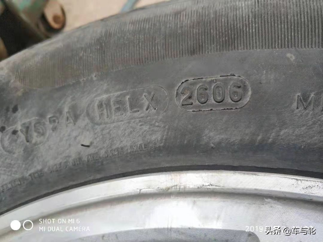 米其林和优科豪马轮胎哪个好,米其林18560r15轮胎