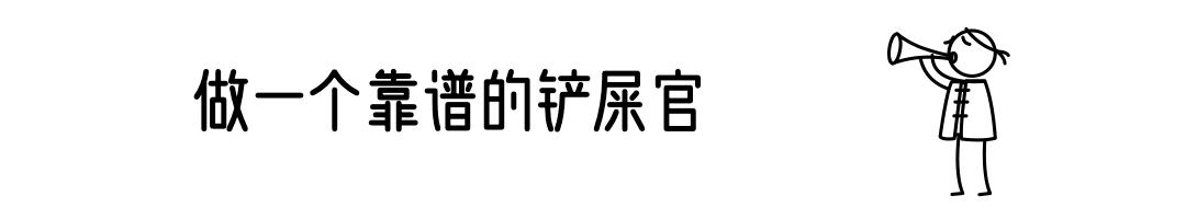 狗狗怀孕指南——每周日历