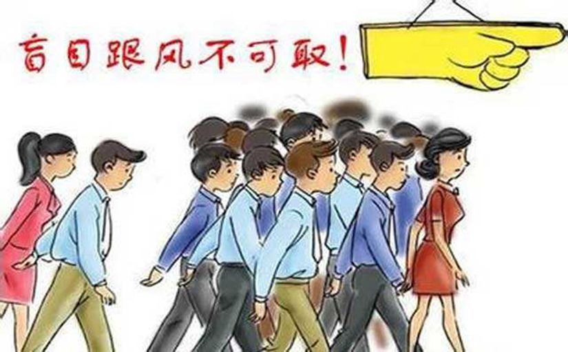 揭秘健身房内幕带你避坑（运营篇）健身房能投资么？