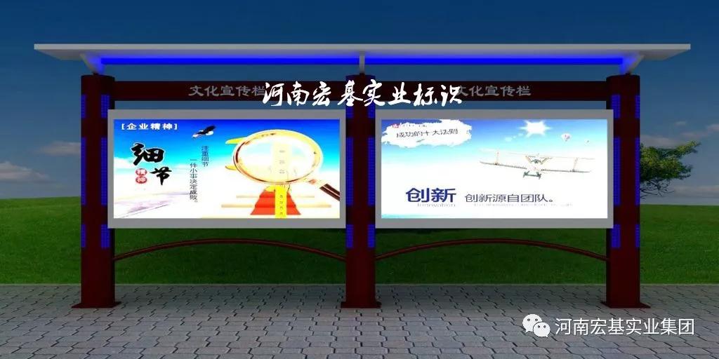 制作宣传栏阅报栏使用镀锌钢板的优势有哪些？你都知道吗？