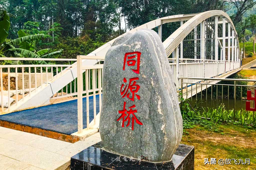 西双版纳缅甸边境风景区,西双版纳和缅甸交界处景点