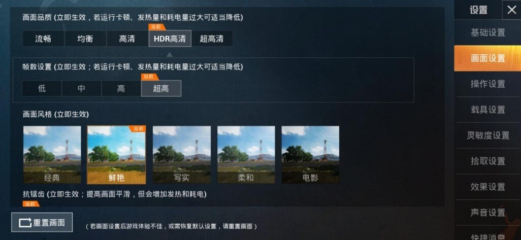 鍗庝负nova5璇勬祴瑙嗛,nova5鍗庝负鎵嬫満娴嬭瘎