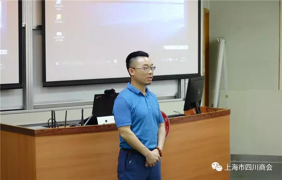 上海市四川商会东分会携手文专委走进校园学习活动