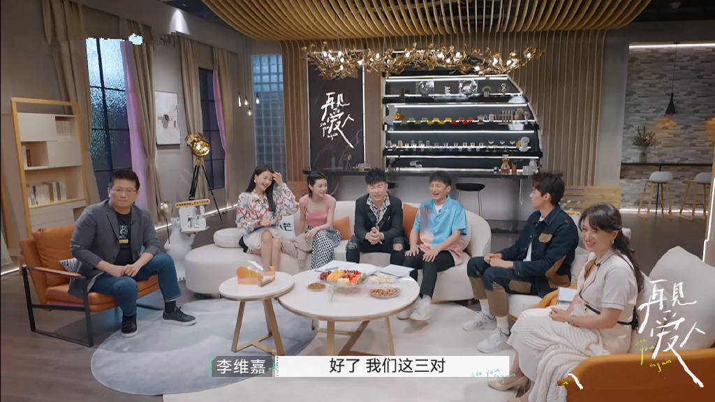 佟晨洁小沈龙,佟晨洁当爱已成往事