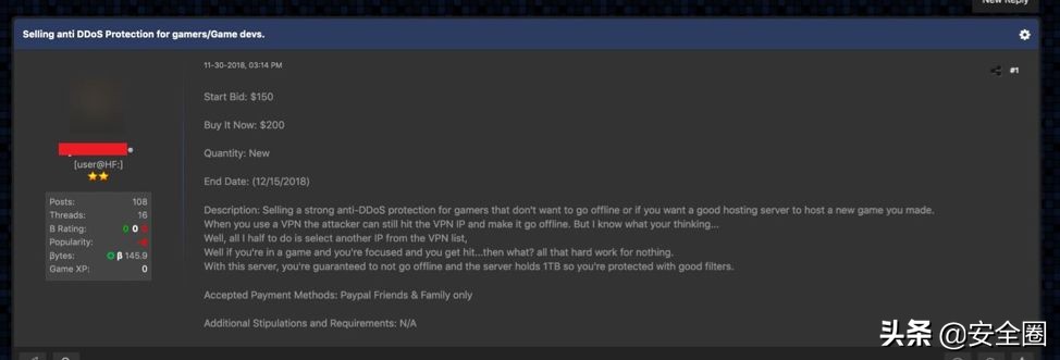 英雄联盟s9全球总决赛决赛,英雄联盟s9全球总决赛筹备现场