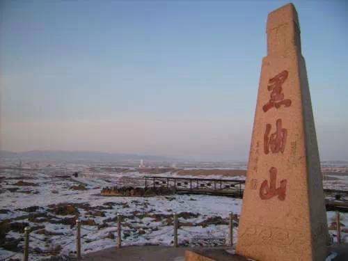 作为*疆新**人，很有必要了解一下*疆新**地名的来历