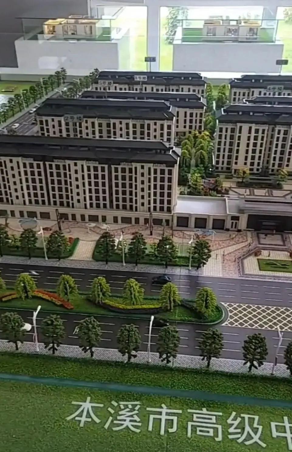 九月份即将到来,本溪太子河新城现在发展怎么样呢?带你们看一下