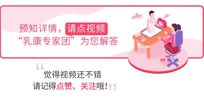 乳腺癌er10内分泌治疗有意义吗,乳腺癌的内分泌治疗与月经的关系