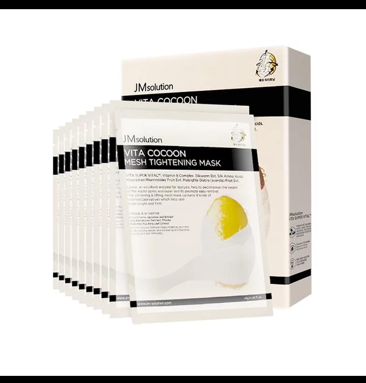 面膜系列的介绍,百雀羚面膜哪个系列最好