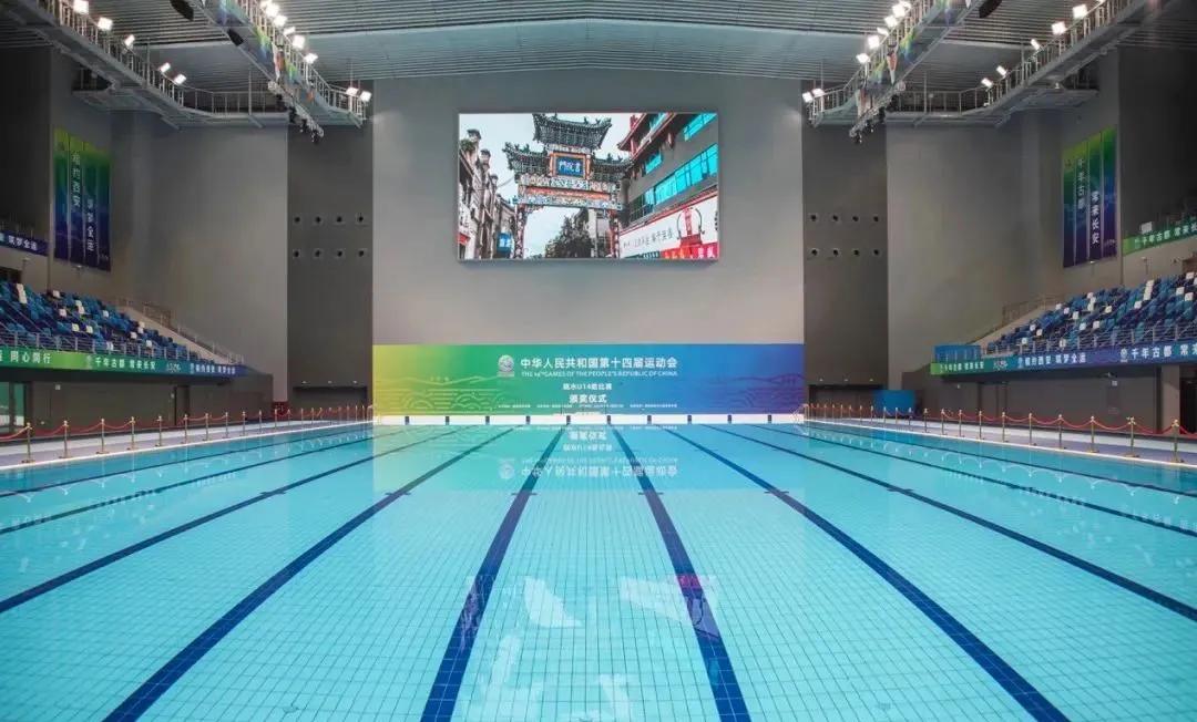 西安奥体中心体育场大屏幕,西安奥体中心大屏幕