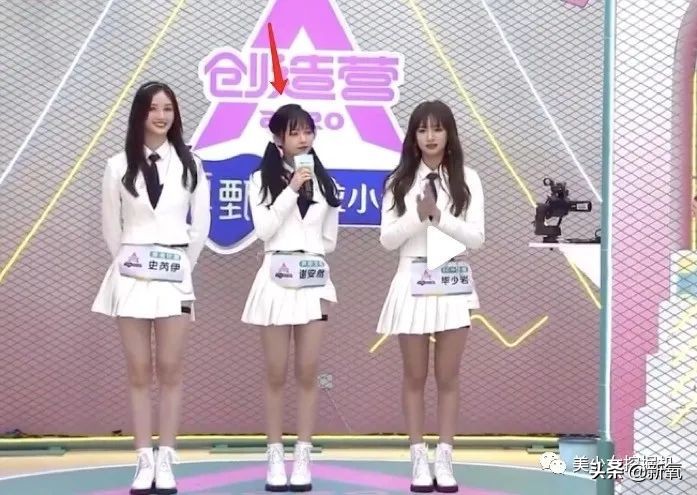 潘南奎被打事件,潘南奎被殴打是哪一集