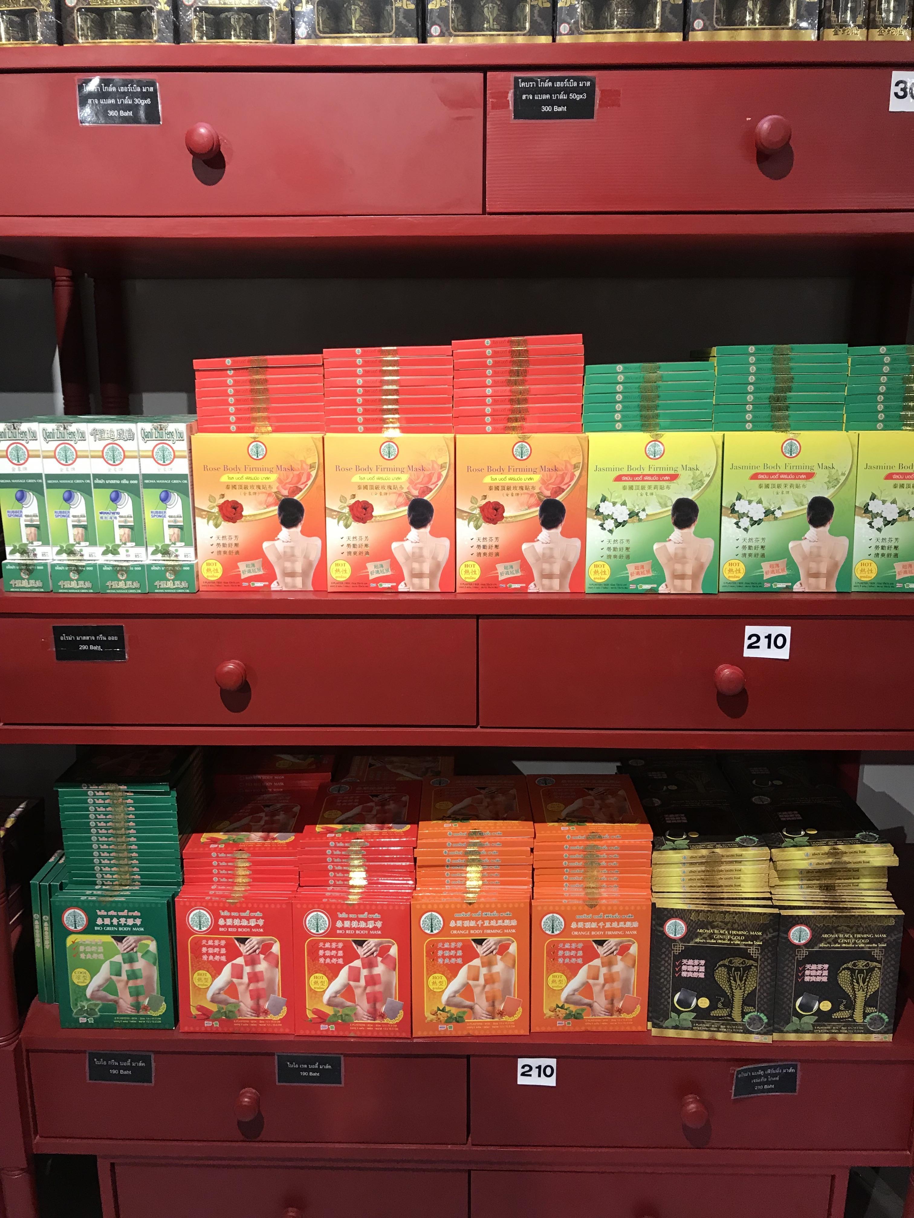 泰国曼谷必买的礼物,泰国7-11伴手礼