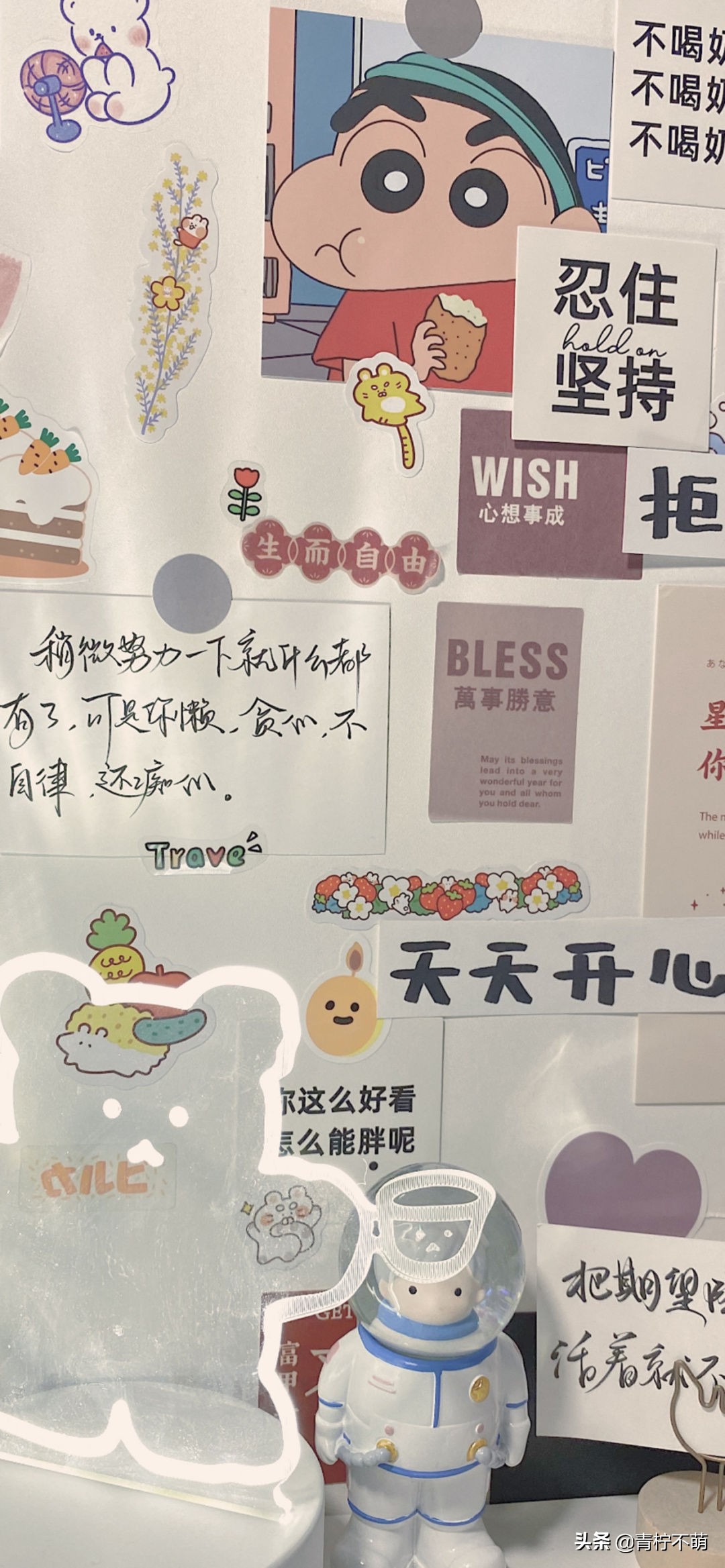 苹果13原装高清壁纸4k全屏无水印,4k超清壁纸1080p无水印全屏苹果