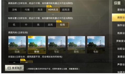 华为升级emui11才可以更新鸿蒙吗,华为手机升级emui后不能快充了