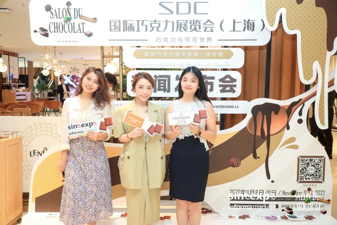 上海食品展俄罗斯巧克力,上海国际巧克力展览会