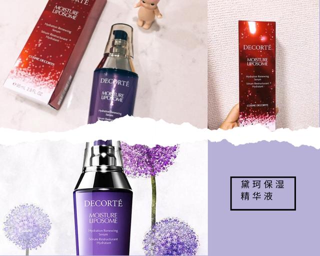 美容液日本的有什么牌子,日本口碑最好十大美白精华液