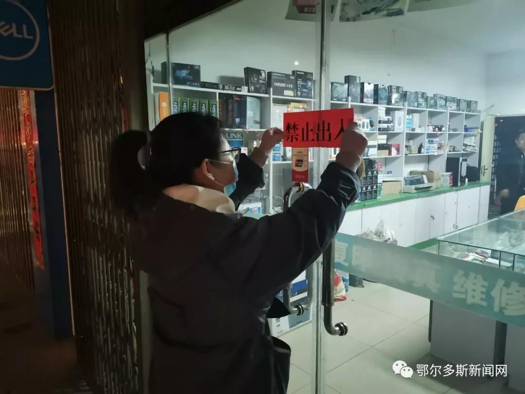 社区工作者为我们做好事感谢的话,北京市社区工作者