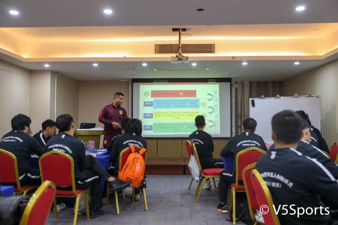 中国足球协会e级教练员培训班,五人制足球初级教练员培训报名