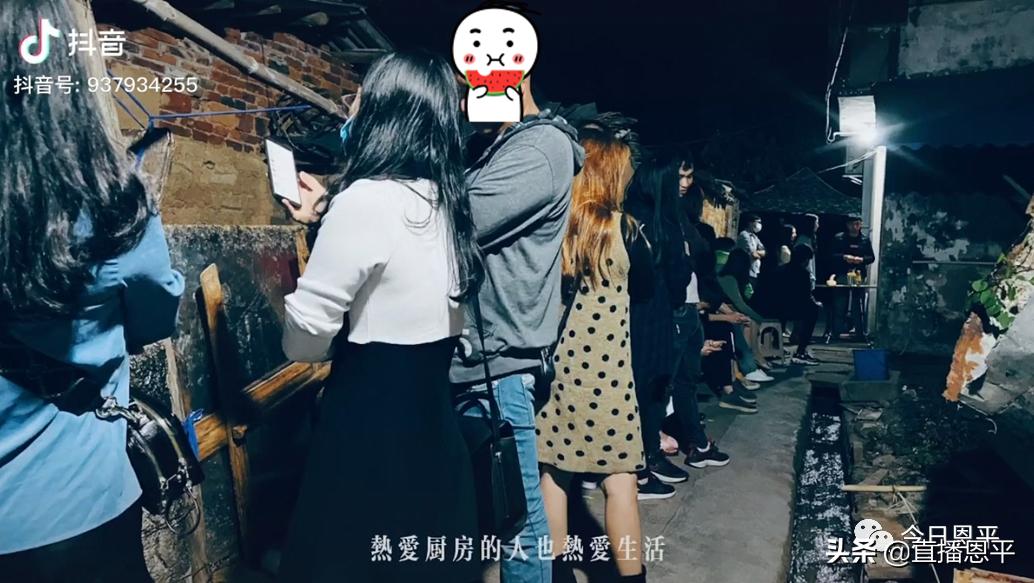 恩平粉卷网红店,恩平网红粉卷