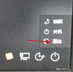 windows如何进入dos界面,windows如何进入恢复模式