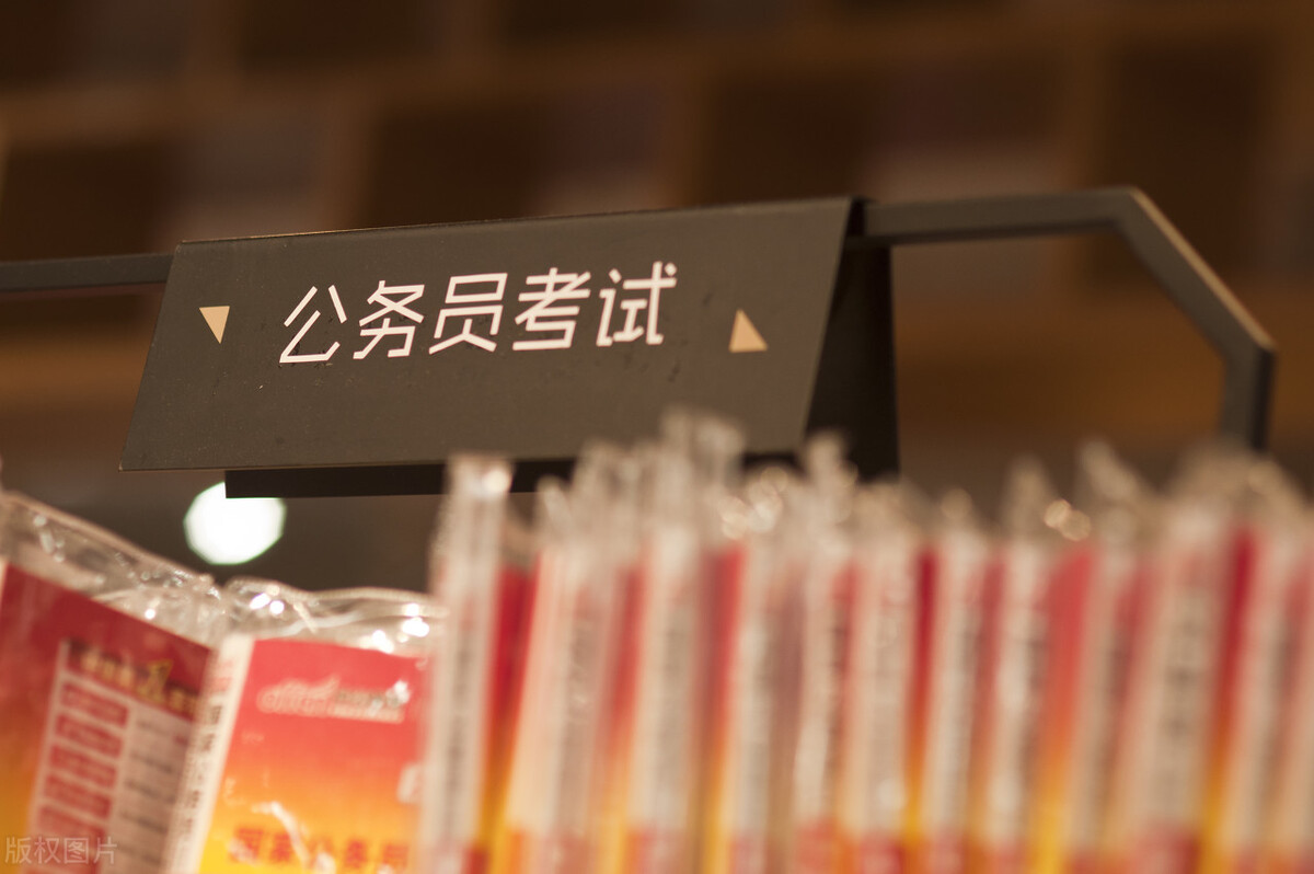 公务员事业单位什么职位吃香,为什么都说公务员比事业编好