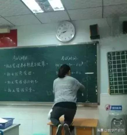 有个搞笑的老师是怎样的体验,幽默的老师是什么体验