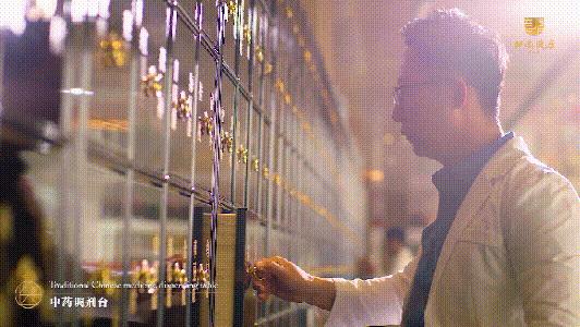 同仁堂350,最早的同仁堂