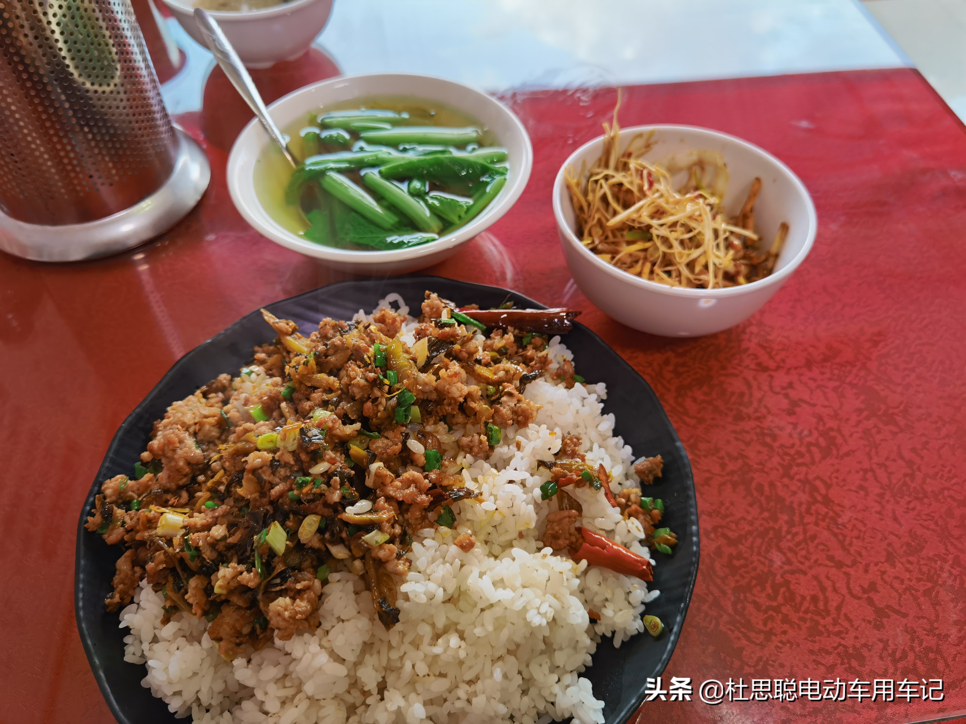 会泽汉ev维修,会泽汉ev创世版维修