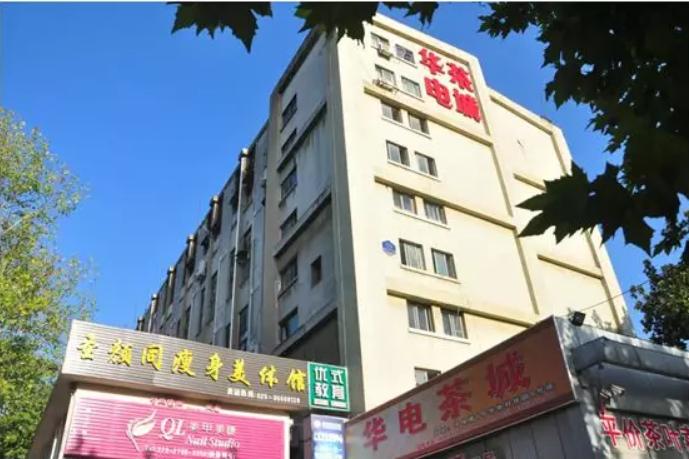 南京栖霞区迈皋桥华电宿舍,栖霞迈皋桥华电茶城