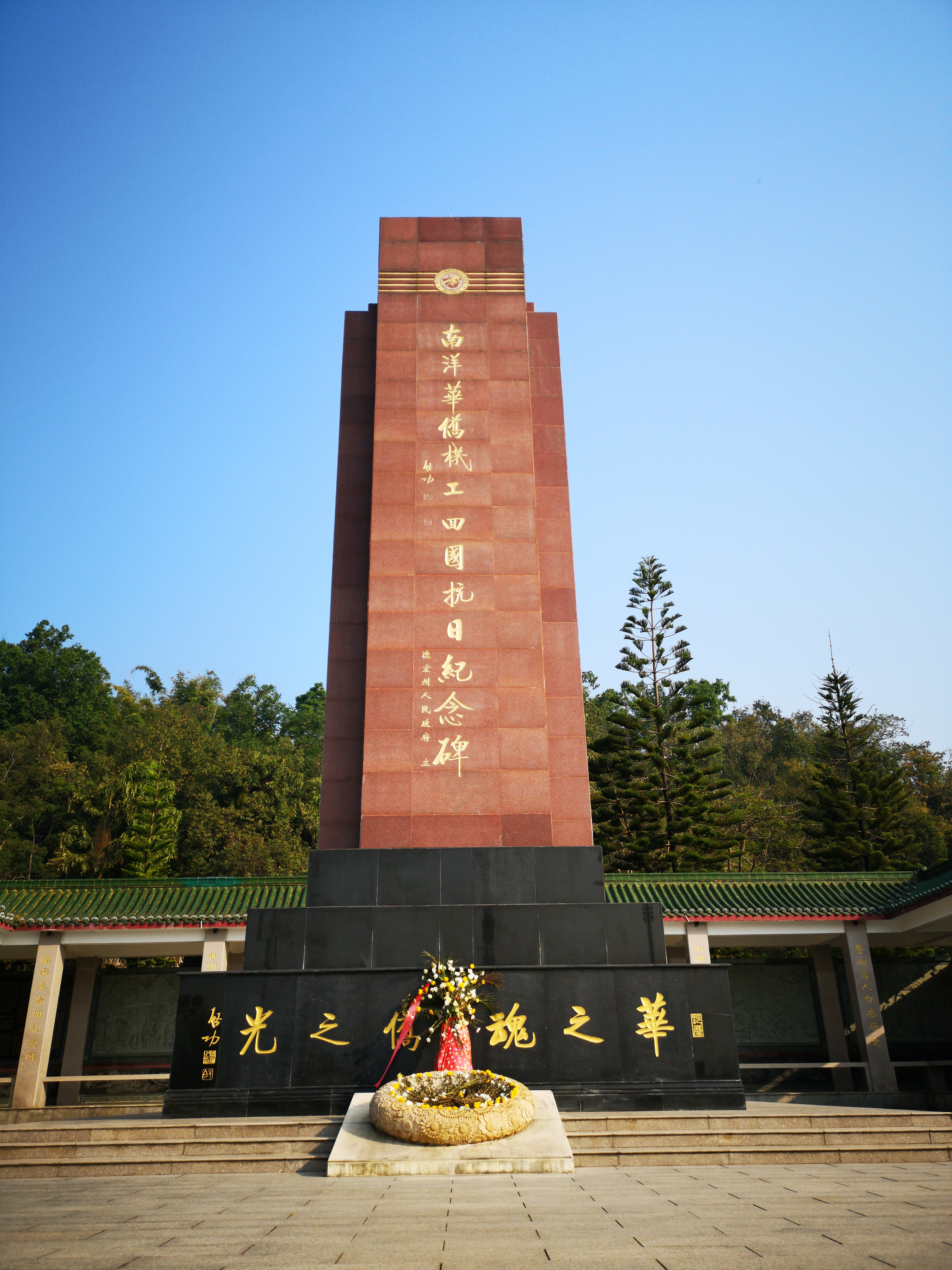 上海出发云南自驾游详细攻略,安徽出发自驾游云南最佳路线图